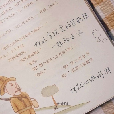 鼎湖FurryQQ群介绍